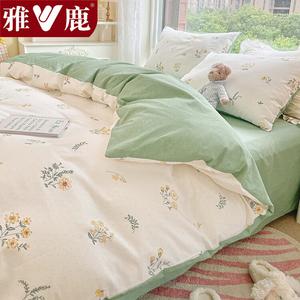 Yalu Пододеяльник 150х200 см из 100% хлопка, цвет BD Spring Breeze