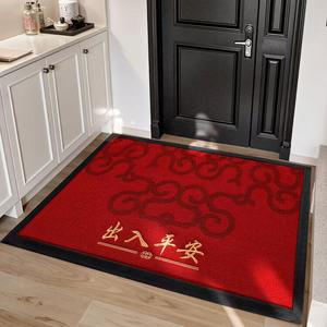 Dajiang Ковер 120х180 см для прихожей, грязеотталкивающий, в золотисто-красных тонах