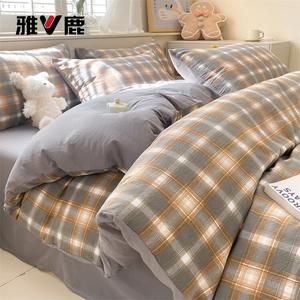 Yalu Пододеяльник 180х220 см из хлопка, цвет Luoca + Zhonghui, мягкий и гипоаллергенный