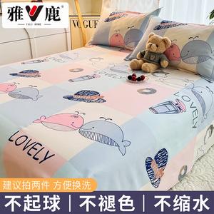 Yalu Простыня с двумя наволочками 120х210 см, ткань Underwater World, нежная и прочная