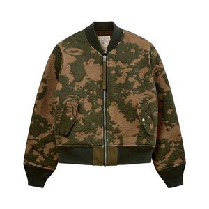 Куртка KidSuper x Piet 3D Knit Bomber Jacket, Camo