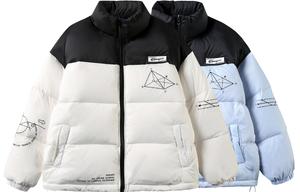 Пуховик унисекс ER, Серый