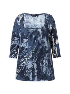 Футболка Ulla Popken, черный