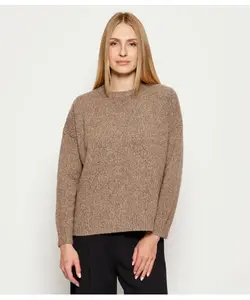 Свитер из шерсти сибари Relaxed fit Weekend Maxmara, коричневый