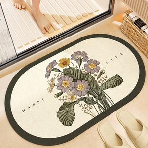 Dajiang Ковер 40x60 см для ванной, из диатомита, быстросохнущий, нескользящий, 2 шт в наборе