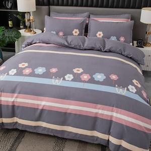 FUANNA Комплект постельного белья 4 предмета, размер 200x230 см, цвет Aguduo