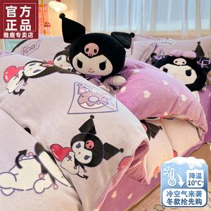 Yalu Пододеяльник 200х230 см из молочного велюра, двусторонний теплый флис Bakukulomi, 1,5 м комплект