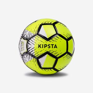 Мяч для футзального клуба FIFA Basic Kipsta