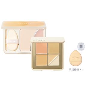 Набор макияжа из 2 предметов: палетка консилер-хайлайтер двойного действия, крем для безупречной кожи и выравнивания тона Judydoll