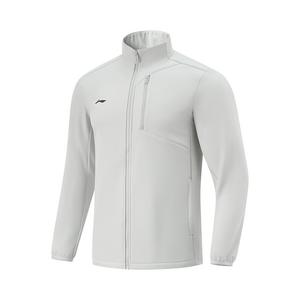 Куртка мужская Waterdrop LINING, серый