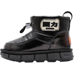 Детские утепленные ботинки Kids WARRIOR, серебряный