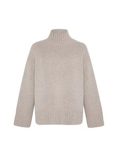 Style Republic Объемный свитер с высоким воротником свободного кроя из смеси кашемира и шерсти, верблюжий меланж
