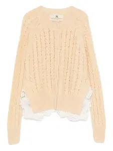 Кардиган с кружевом Ermanno Scervino, бежевый