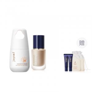 Крем-праймер для защиты от солнца с эффектом сияния и осветления SPF30 PA+++ 40g/40g*3 Kangaroo Mommy