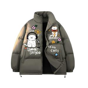 Пуховик Unisex с воротником стойкой утепленный HUANQIU, серый зеленый