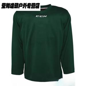 He Jiagong Детская тренировочная хоккейная майка, командная игровая форма, Starbucks Green, размер M (рост 140-150 см)