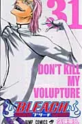 Bleach 31 (Jump Comics)