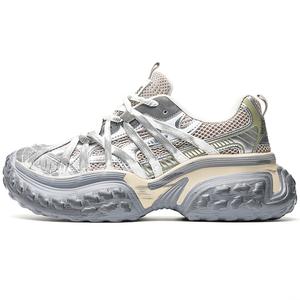 Повседневная обувь унисекс с низким верхом ORD, Champagne