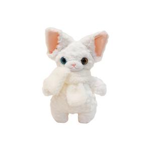 Немецкие котятки плюшевые куклы высота 37см OUYIN, белый