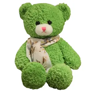 Плюшевая кукла мишка 36 см высота MENGGEGE, зеленый