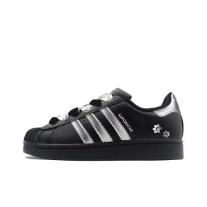 Детские скейтбордистские кроссовки Superstar 2, унисекс Adidas Originals, серебро