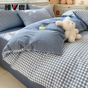 Yalu Пододеяльник 180х220 см из хлопка, синий мелкий горошек + сине-серый