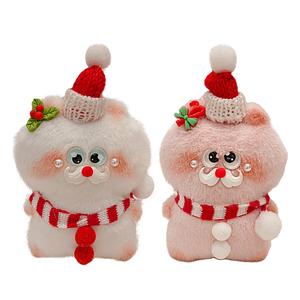 Очаровательная мультяшная креативная рождественская плюшевая подвеска с хомячком высотой 16см A little tide to play, белый