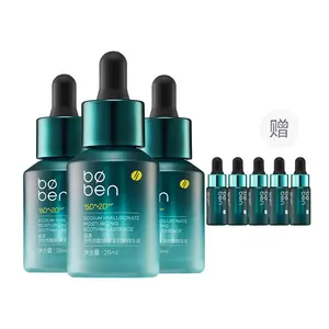 6D гиалуроновая кислота оригинальный эссенс-лосьон Freida успокаивающая, стабилизирующая, увлажняющая и насыщающая сыворотка 28ml Boben