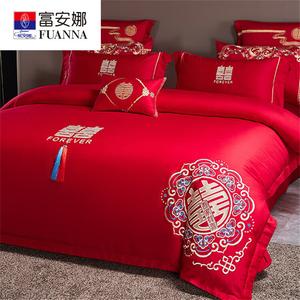 Fuanna Комплект постельного белья из 4 предметов (простыня 180 см, пододеяльник 220х240 см), цвет bly i have a baby, вышивка