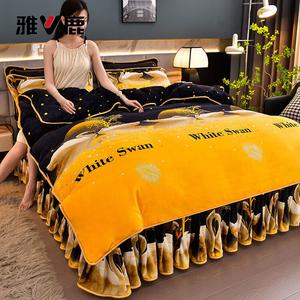 Yalu Комплект постельного белья 1,8 м, 4 предмета: пододеяльник 200x230 см, суперплотный, термосберегающий, True Love Endures