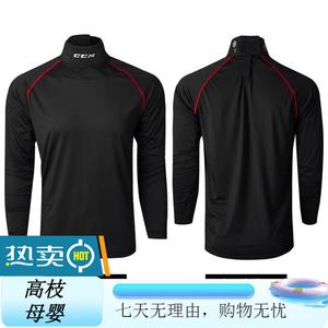 CCM Детский хоккейный костюм для катания с быстрой сушкой, подростковый комплект для улицы, куртка с защитой шеи, размер S