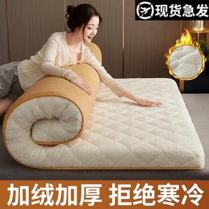 Yalu Наматрасник из кашемира QLT, 100х200 см, толщина 5 см, цвет Cream White