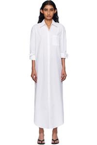 Хлопковое платье-рубашка макси Helena The Frankie Shop, белый