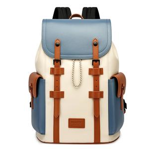 FAIRWHALE Повседневный рюкзак для ноутбука из ПВХ унисекс разноцветный Regular, Ecru