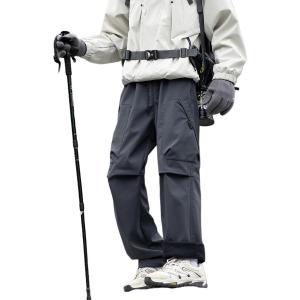 Ветровки унисекс Rap Panda, stone серый