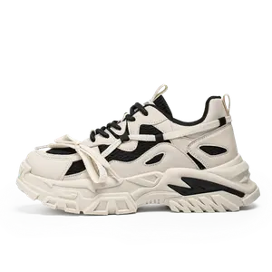 Повседневные кроссовки мужские Low top NMR, бежевый