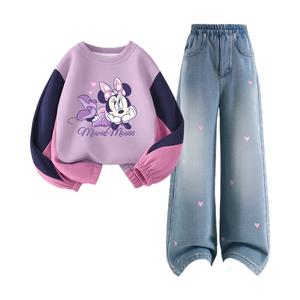 Детская повседневная спортивная одежда Disney, Daisy Wood Lily Pink+Solid Color Sea Salt Blue