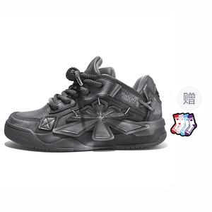 Masongarments Звездные скейтерские кроссовки унисекс в современном сером цвете с эффектом потертости серебристого оттенка, цвет Modern Gray (Distressed Silver)