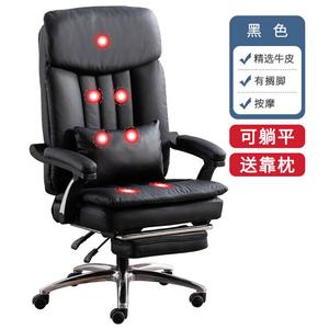 Кресло SIHOO New Executive, черная натуральная кожа, с подставкой для ног, массажем и регулируемыми подлокотниками