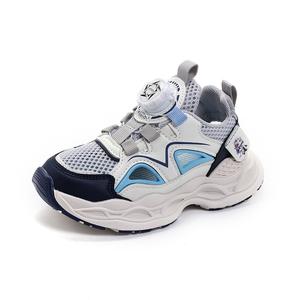 Детские сандалии TONYBEAR, синий