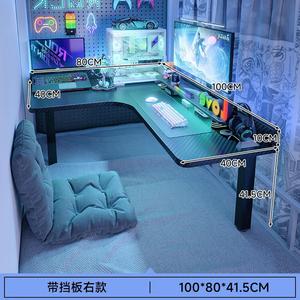 Угловой компьютерный стол Naijia для кровати-чердака, 100x80 см, с правой перегородкой, цвет carbon fiber