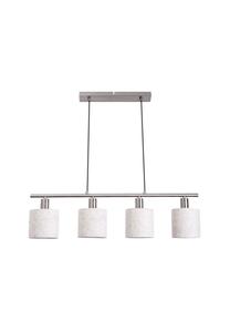 Подвесной светильник MARON с E14 Näve Leuchten, природа