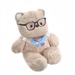 Плюшевая игрушка Run Bear Cat, высота 45 см Ten Thousand Children's Music