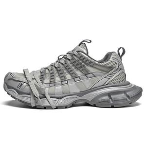 Stateof Stars Низкие массивные кроссовки унисекс Phantom Gray на шнуровке, цвет Phantom Gray (Lace-Up)