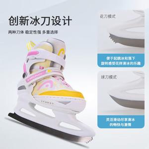 HEAD Детские коньки для фигурного катания, регулируемые лезвия, теплые, W20, розовые [защитный набор из 6 предметов], размер S (26-31)