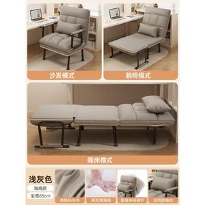 Складное кресло Xihao Light Gray 65 см, 5 уровней наклона спинки