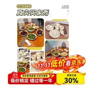 Luowei Bowl Home 2025 Набор посуды для дома в новом стиле с подглазурной окраской, набор тарелок и мисок для новоселья, комбинация керамических тарелок и мисок, здоровый подглазурный цвет, безопасно в использовании