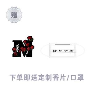 Футболка унисекс Mr.Enjoyda Money, Черный