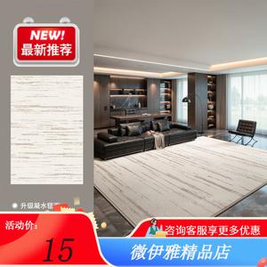 Y U-LIVE Ковер 200×300 см из велюра и хлопка для гостиной, итальянский стиль, светлый, люкс, современный минимализм, моющийся, водостойкий