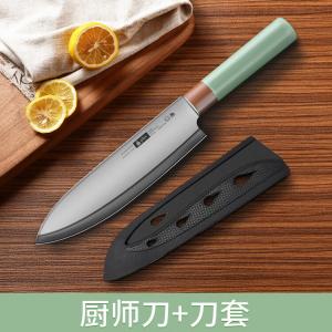 Plys Набор кухонных ножей для фруктов [Мятно-зеленый]